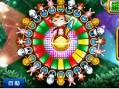 ky9555cc开元手机版